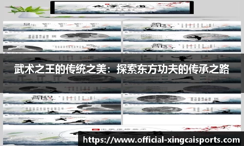 杏彩体育官网