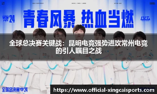 杏彩体育官方网站