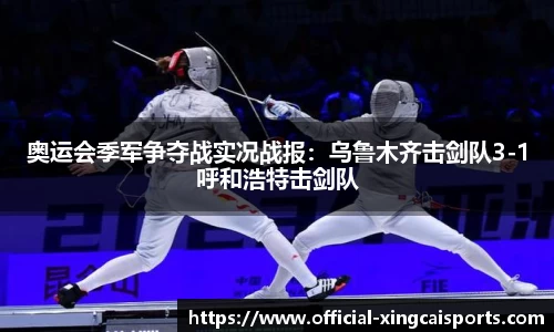杏彩体育官方网站