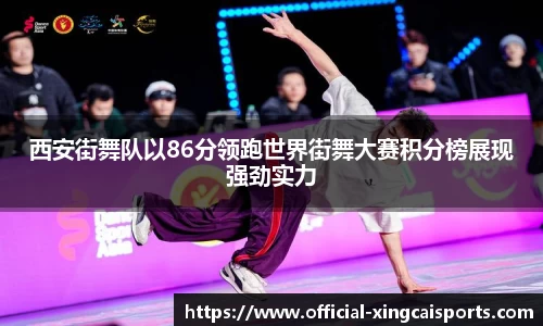 杏彩体育官网