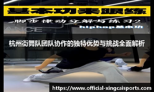 杏彩体育平台